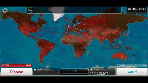 plague inc unlocked.